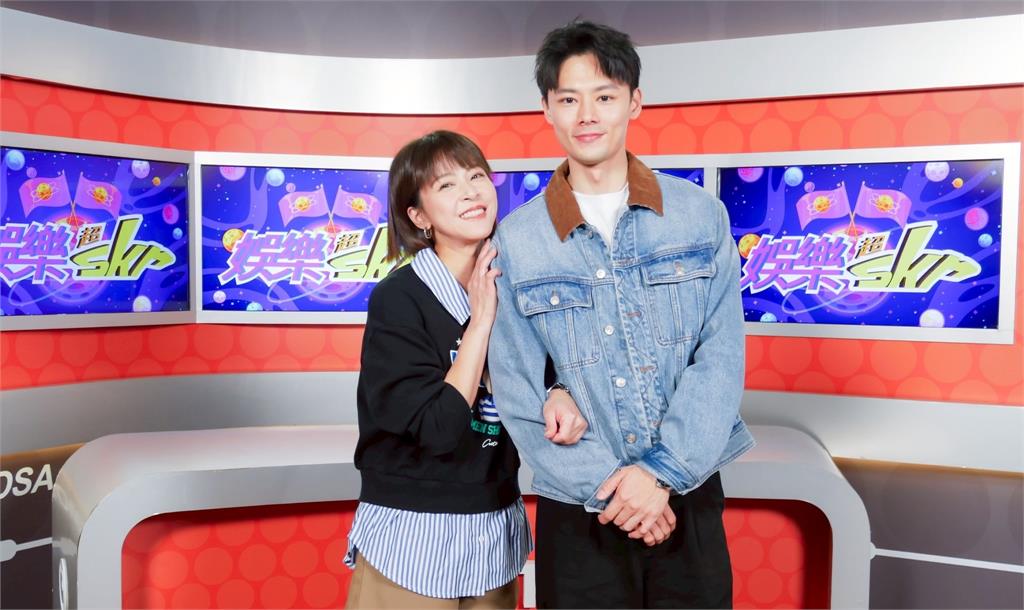 影/蘇晏霈、羅子惟登《娛樂超skr》 爆料接吻內幕:他緊張到親歪了