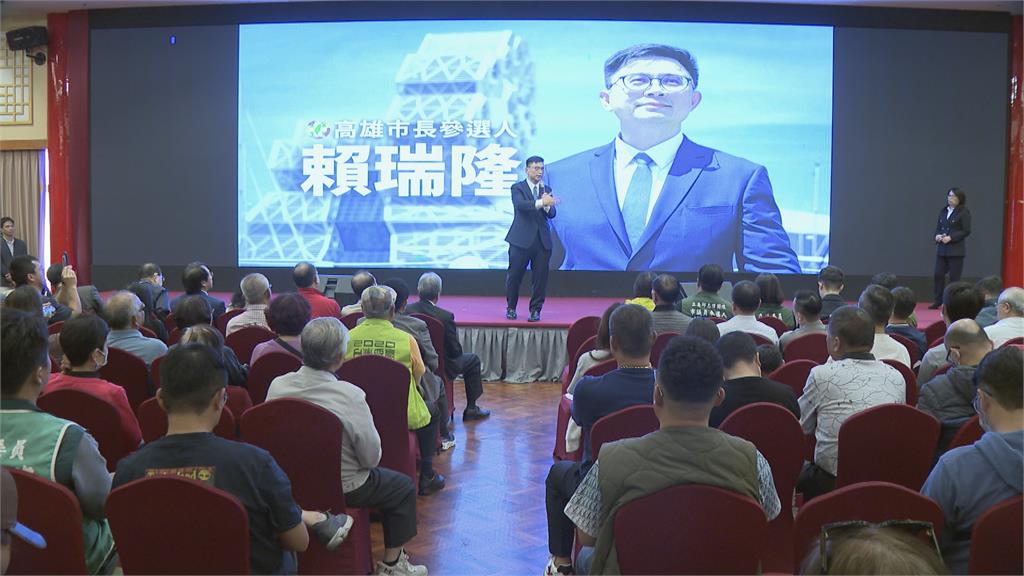 賴瑞隆辦政見說明會獲熱烈迴響　康裕成、各區議員到場力挺