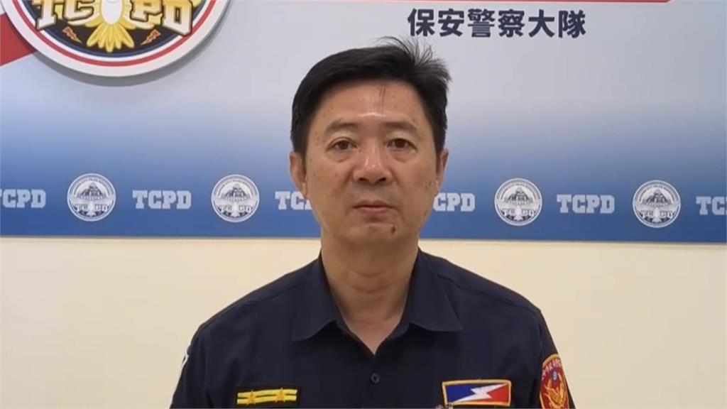 看不到車尾燈! 警拔槍防衝撞 逮通緝犯扣毒品