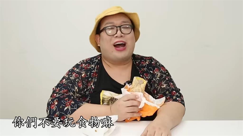 不喜歡台灣早餐？聽到「芋泥尬肉鬆」　泰國娘娘驚呼：不要玩食物