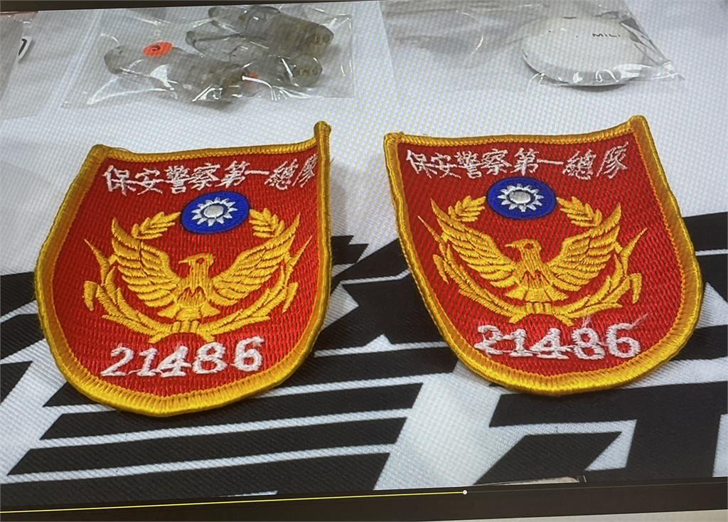 花蓮假警恐嚇毒蟲騙財　起出保警總隊警用臂章、安非他命