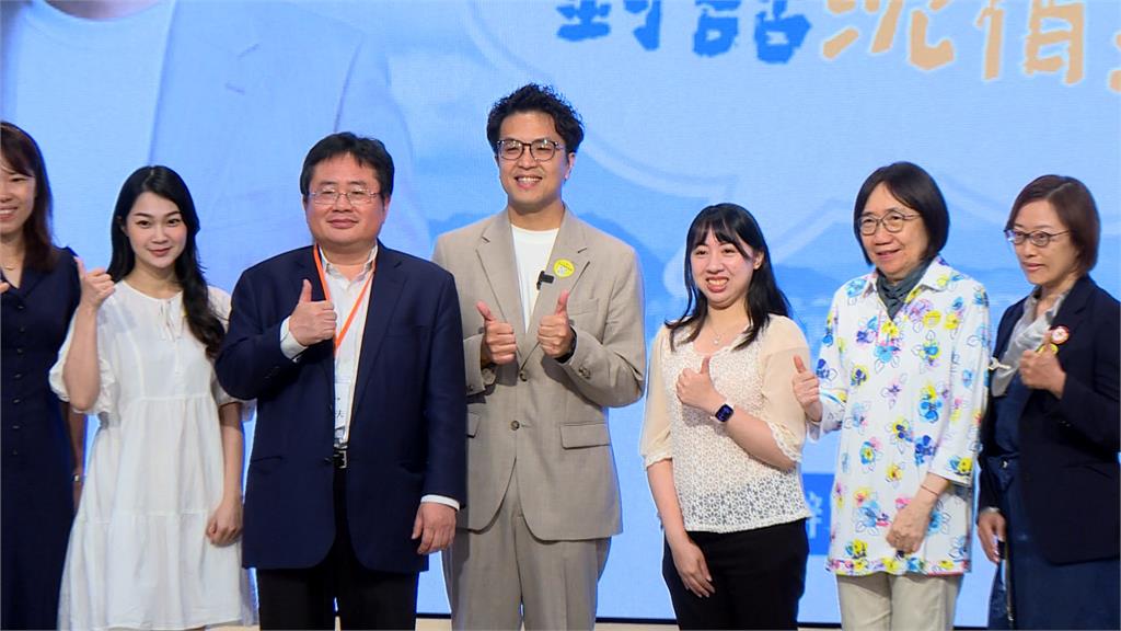 台北女聲座談會跨界對話　律師.導演...優秀女性力挺沈伯洋