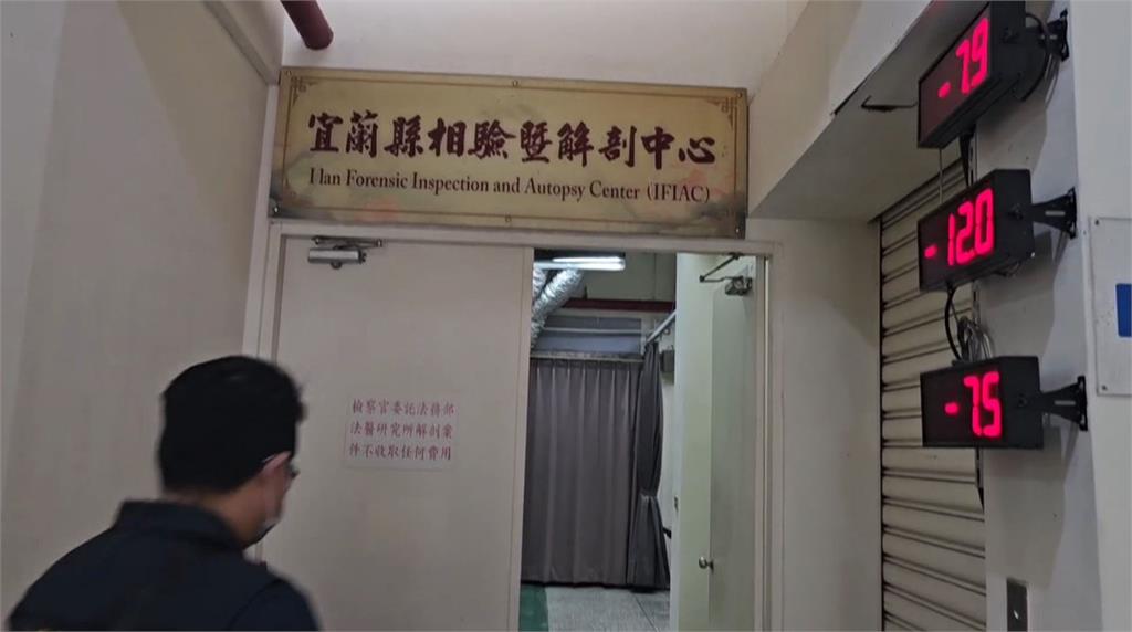 死者身中20多刀陳屍車內 凶嫌欠債百萬狠下毒手