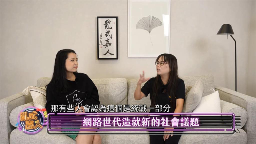 抖音一響父母白養？台灣青年沉迷短影音　前國會助理憂：對未來沒有想像