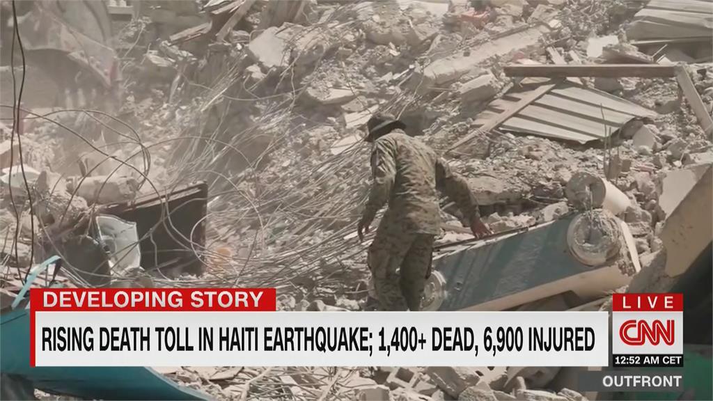 禍不單行!海地強震已1400人身亡 熱帶低壓「葛瑞斯」逐步逼近