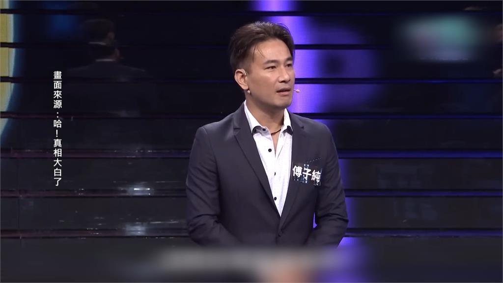 傅子純血癌驟逝！妻「夢見他」　哽咽：看起來有點迷茫