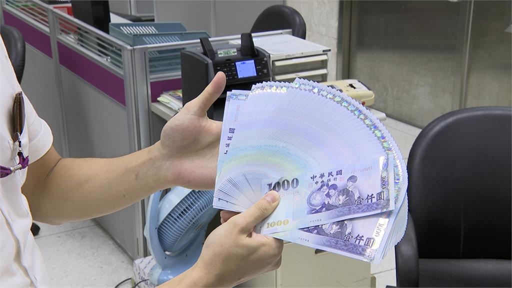 過年用「新鈔」討喜氣　台灣銀行超前部屬　ATM免排隊提領