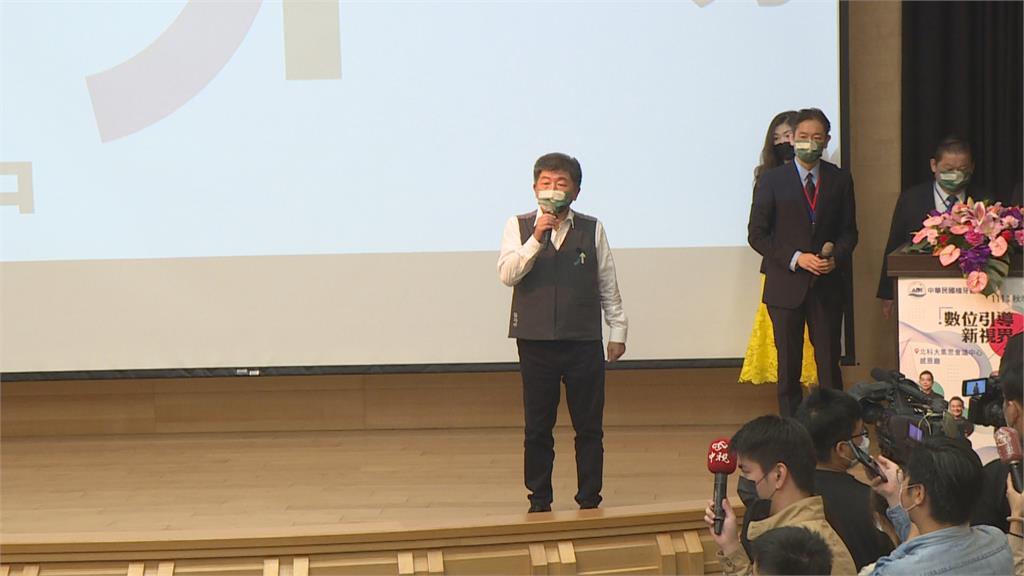 操作棄保?柯P大膽估不會上 陳時中:企圖使人不當選