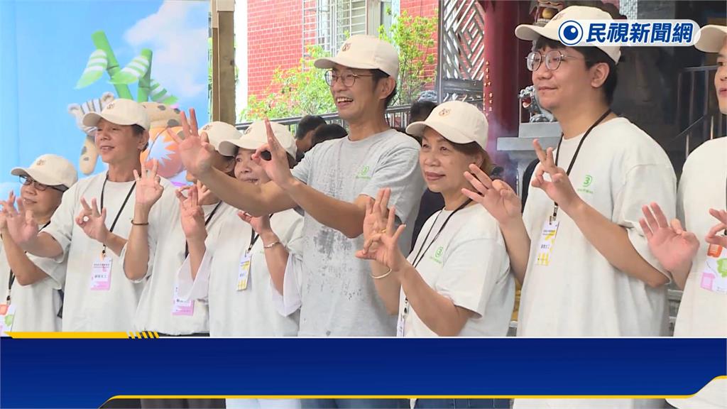 「浪漫台三線」志工誓師大會　率遊客感受客家庄魅力