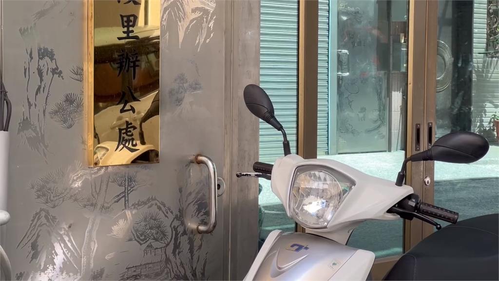 桃園爆首宗里長選舉「搓湯圓」案　40萬行賄對手退選「拚連任」秒被逮
