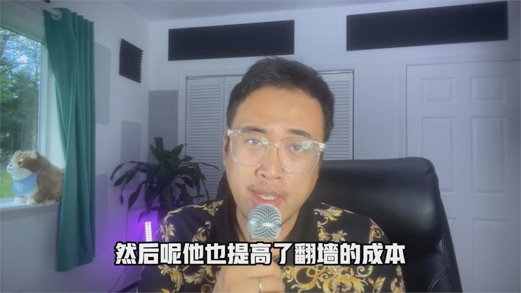 翻牆打工被抓！中共警沒收工程師百萬收入　他嘆：最明目張膽的強劫