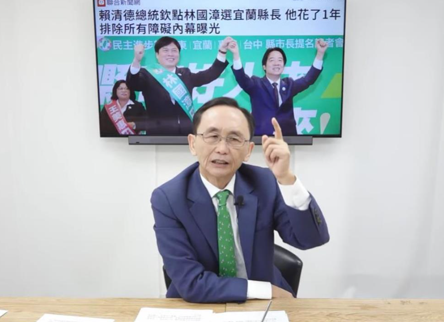 快新聞/年底選情預測出爐了!吳子嘉驚喊「綠營5縣市很穩」 六都1戰區已打平