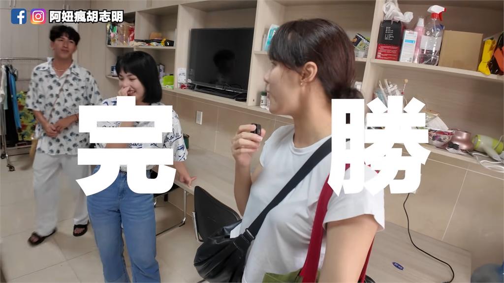 國際生有特權?台灣學生曝越南交換日常 住「奢華宿舍」笑:過的很幸福