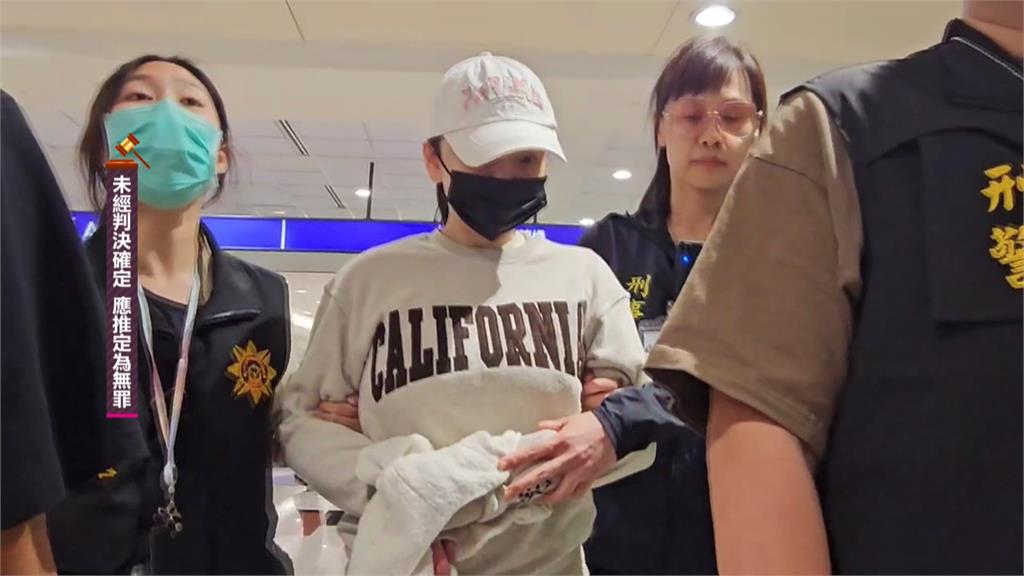 「太陽花女王」劉喬安涉走私古柯鹼 運輸第一級毒品最重可判死