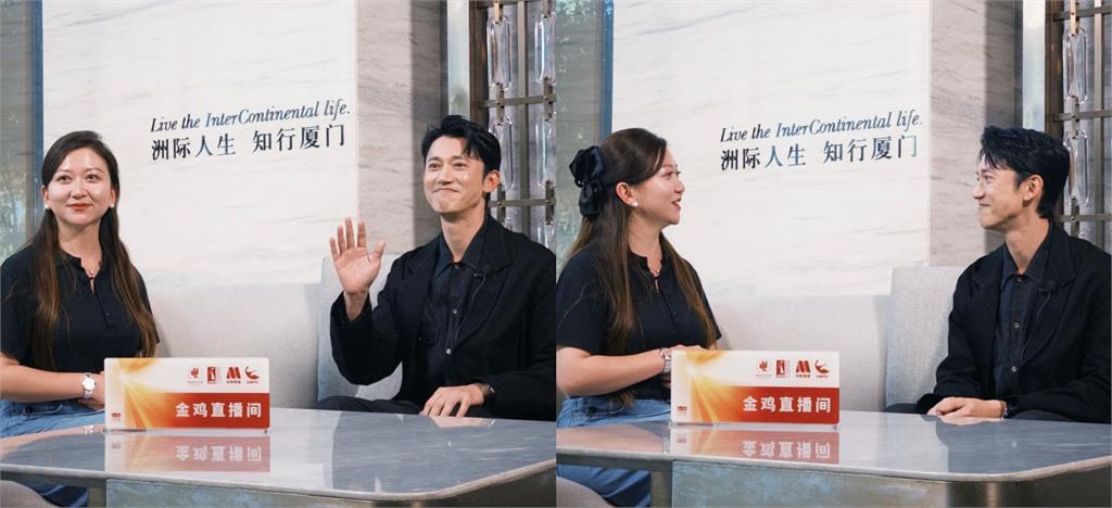 吳慷仁衝金雞「嗨喊想入圍」!赴中遭問「海鮮題」狂lag中網看傻:還能再尬點嗎