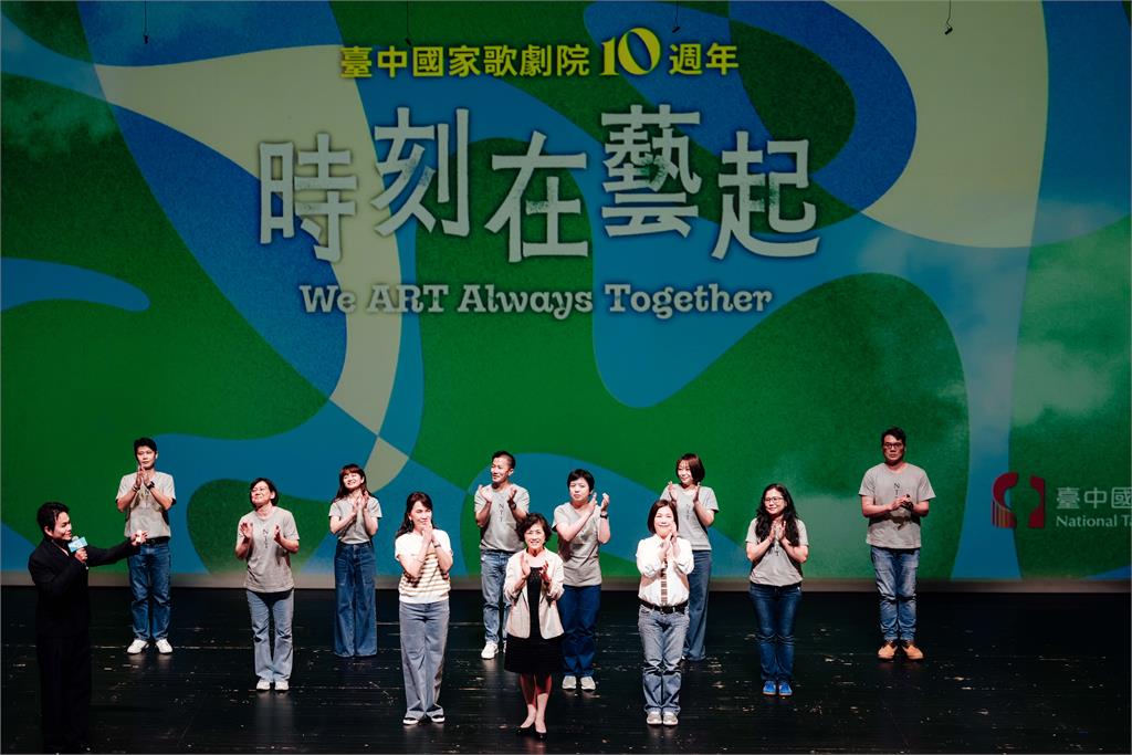 歌劇院宣告10週年起跑!吉祥物「壺裡狗」、主題曲《揚帆啟航》登場