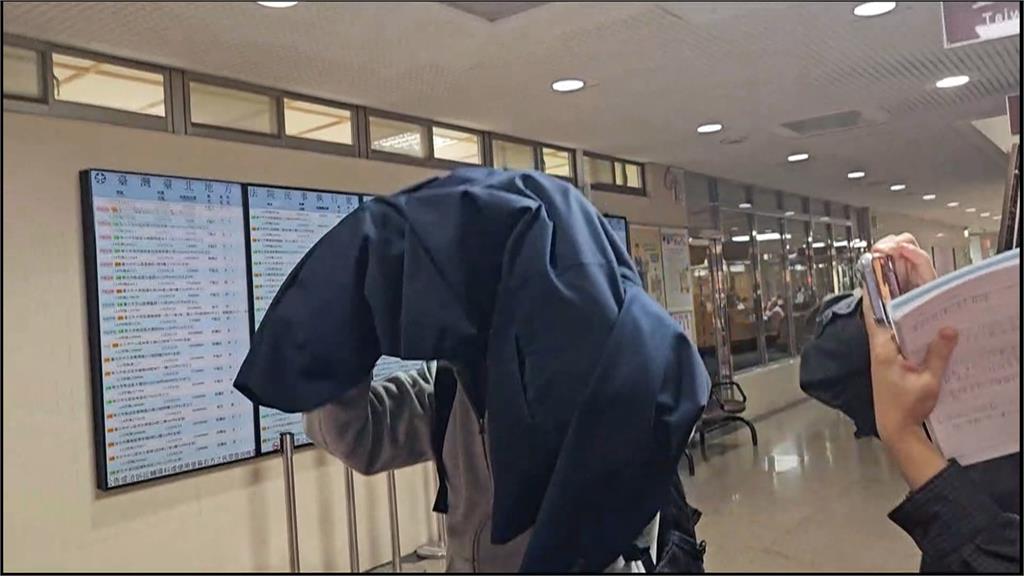 前主播薛楷莉洗錢被判1年8月 //發監未到疑逃亡恐被通緝