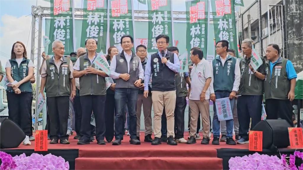 台南市長民進黨初選白熱化！　陳亭妃健走展親和力　林俊憲成立後援會