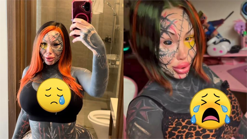 極端整形網紅「瑪達肋納」33歲驟逝!帳號突改成「詭異名字」後即傳噩耗