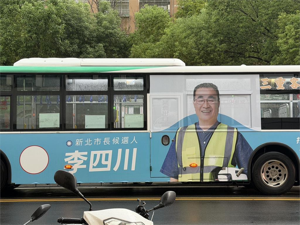 李四川稱307公車上國道 議員酸:還想選新北市長?