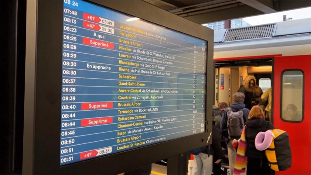 比利時工會發起三天大罷工　公共運輸、機關將受影響