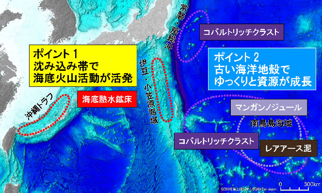 快新聞／貴金屬戰爭開打！不甩中國出口禁令　「這島嶼」挖到中重稀土