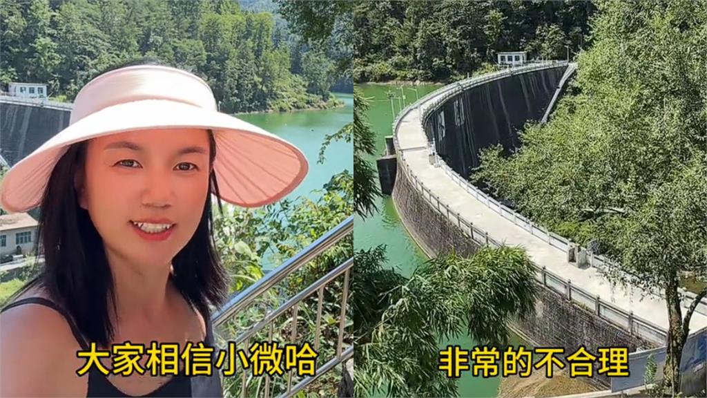 中配小微「槓中國官方打假」被消失了！現身反擊「坦克衣大變形」脫口：激情滿滿
