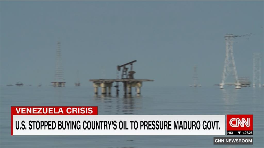 美國扣押委內瑞拉油輪　專家：掐住委國經濟命脈