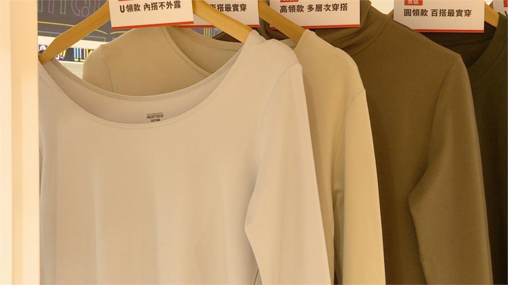 「發熱衣」不是有穿就好？她曝「這件」要先穿保暖效果熱到會流汗！