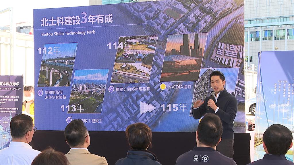 拚農曆年前簽約! 蔣萬安邀黃仁勳:裝上全球最強「AI心臟」