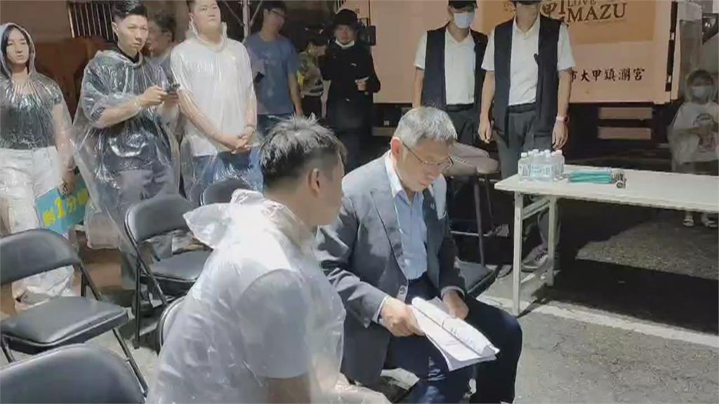 首場戶外開講台中登場 柯文哲酸侯友宜:常常忘了他的存在