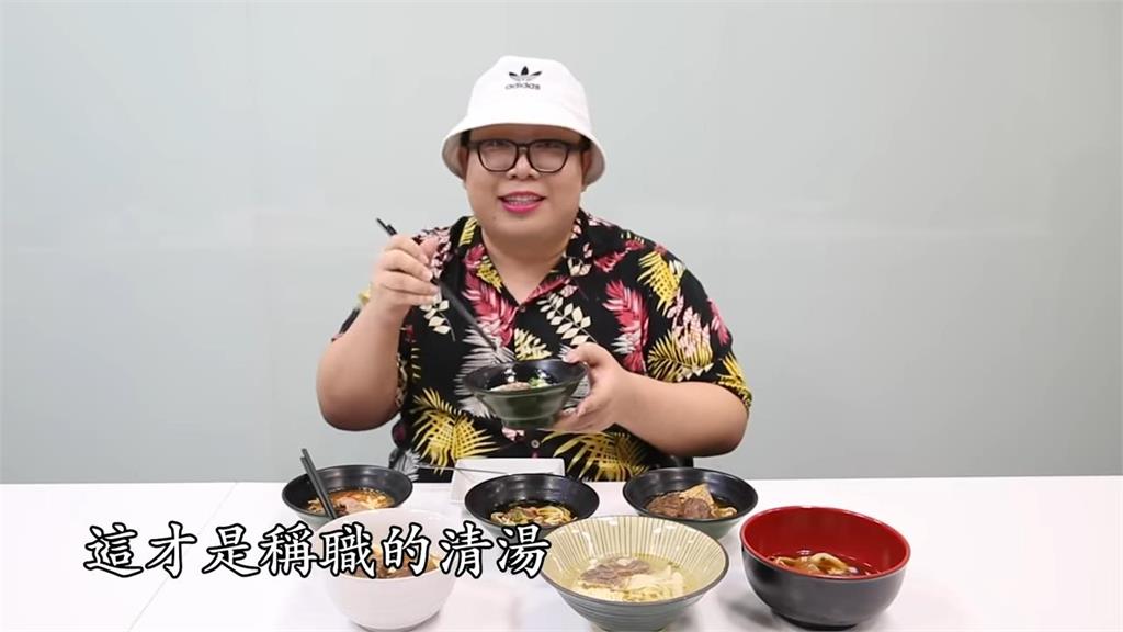 讚不絕口!「娘娘」大推台灣牛筋 直呼:全世界第一名
