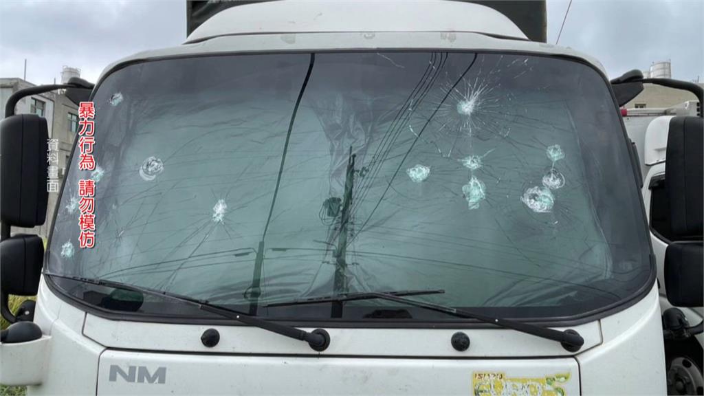 又!苗栗蒙面雙煞暗夜砸車 車主氣炸又無奈:不是第一次