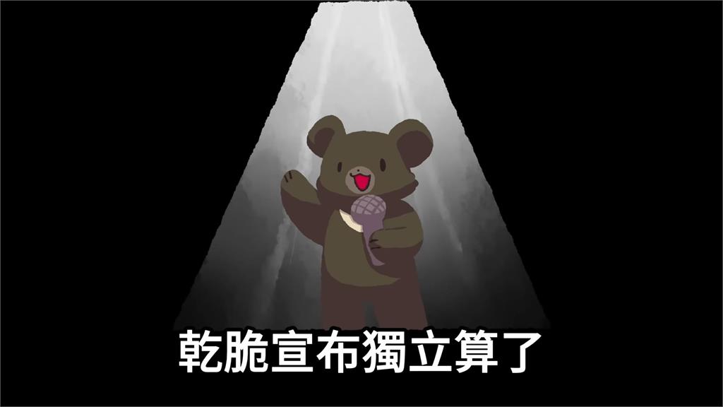 台灣邦交歸零會怎樣? 百萬YTB曝:中國也不希望