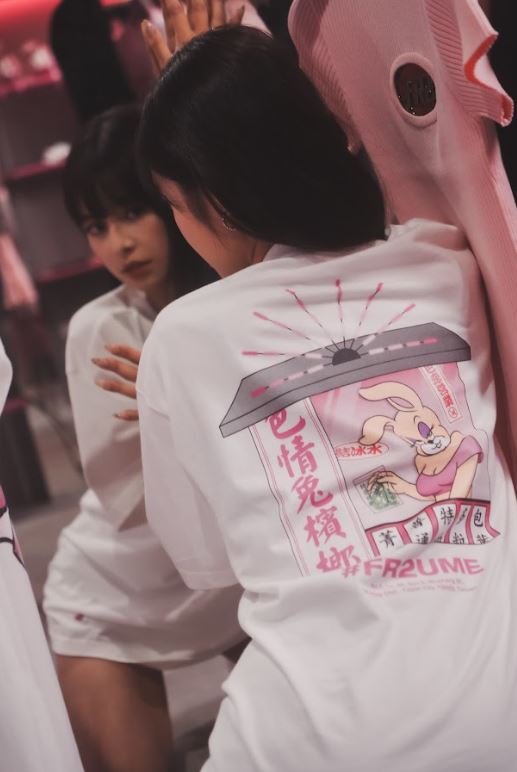 日本潮流品牌 #FR2梅(UME)進駐西門町 台灣限定款 珍奶&檳榔主題限量登場