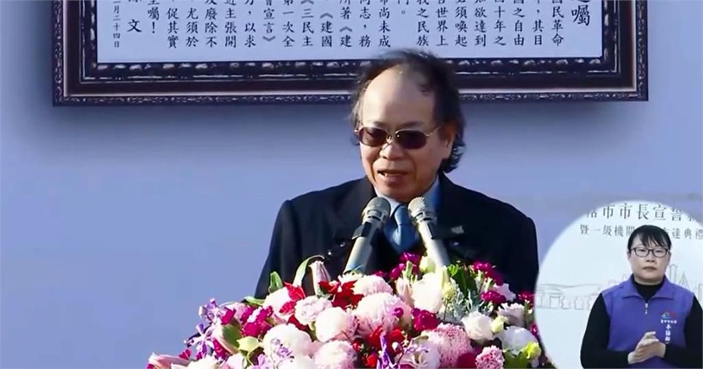 快新聞/傳顏寬恒將出任台中副市長! 本人發聲回應了