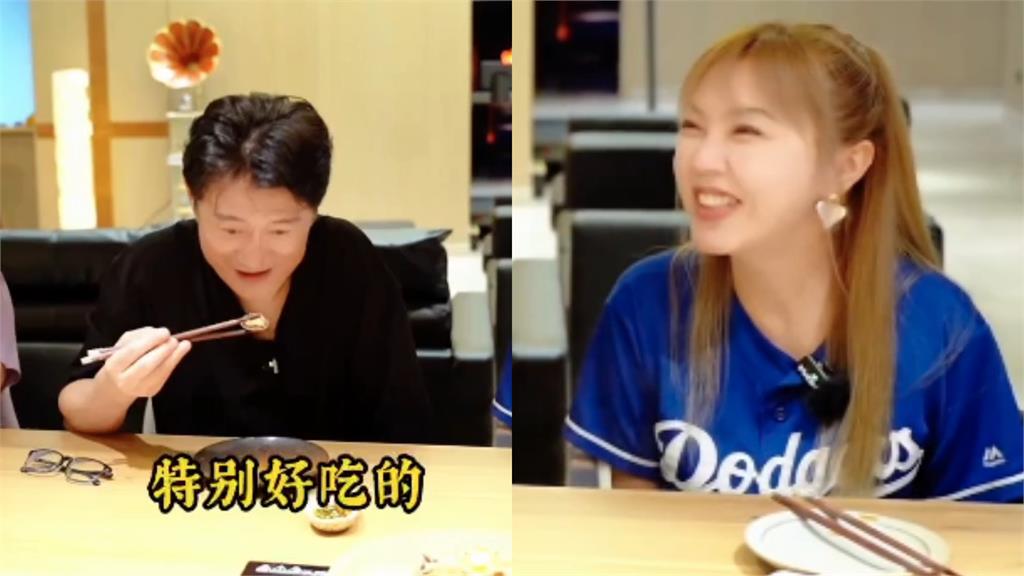 黃安中國豪宅「極樂設施」流出！劉樂妍登門「請吃鲍鱼」認了：想蹭
