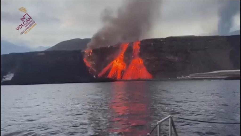 拉帕馬島火山噴不停! 熔岩入海恐散有毒氣體