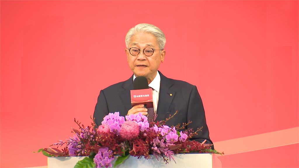 台新新光淨零論壇　匯聚「產官學」解密IFRS永續揭露經驗