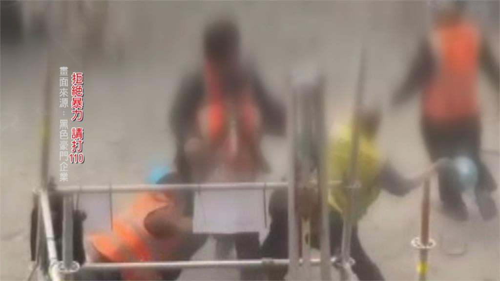 火力發電廠全武行！　工人疑作業問題「雙方大打出手」