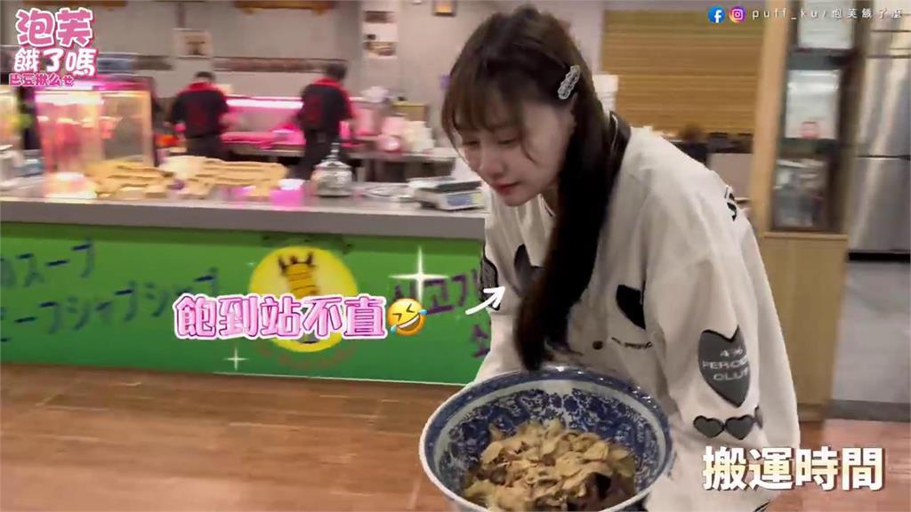 正妹大胃王暴吃15公斤牛肉麵 「飽到腰挺不直」網嚇喊:太狂了