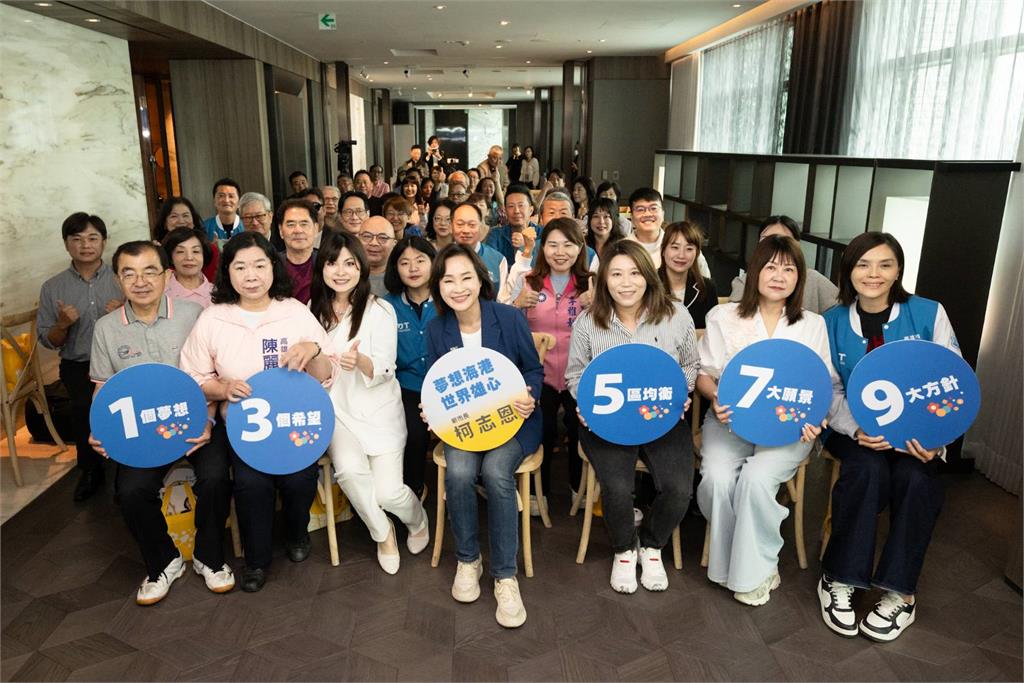 快新聞／柯志恩首場政見會讚陳其邁「做得很好」　賴瑞隆：多數已在推動