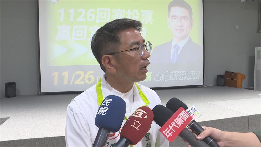 　「18歲公民權」複決　江聰淵呼籲青年返鄉投票
