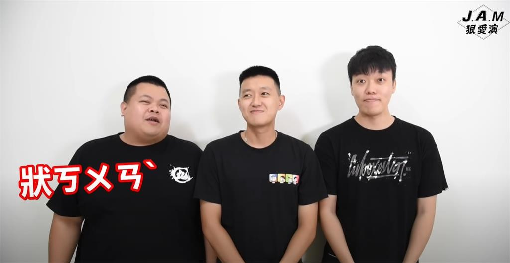 百萬流量暴跌剩30萬!大蛇丸承諾將做「2大改變」 百萬流量暴跌剩30萬!大蛇丸將做「2大改變」承諾:會一直拍下去