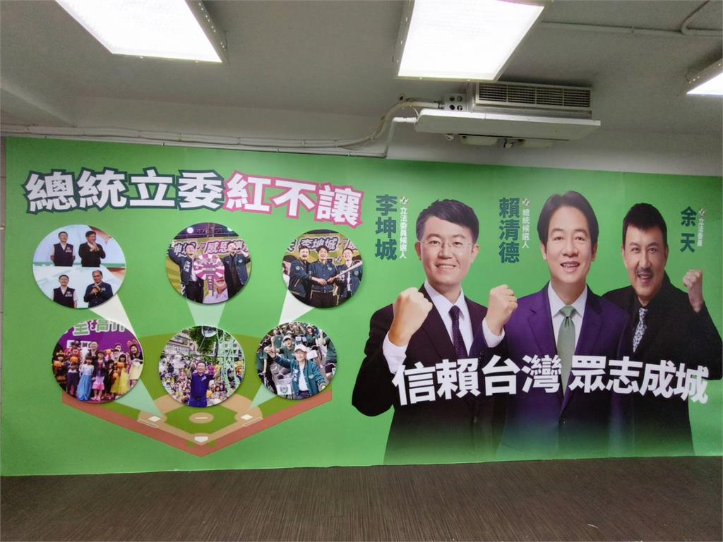 獨!這是競總還是酒廠? 何博文競總主打綠色像極了"它"