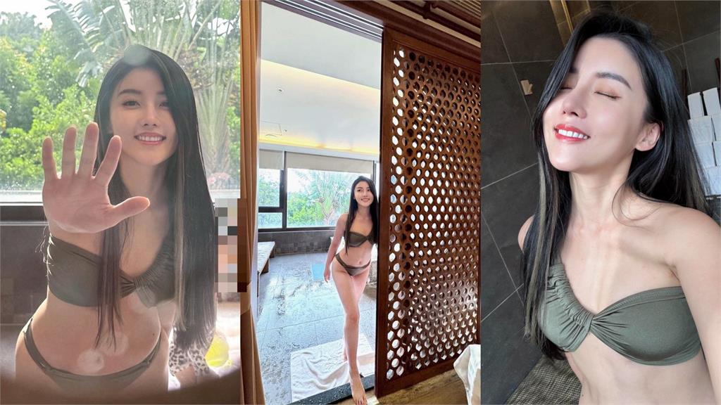 最美營養師高敏敏「泡湯猛喬比基尼」！一抬腿亮出「巨大溫泉蛋」網震：厲害…