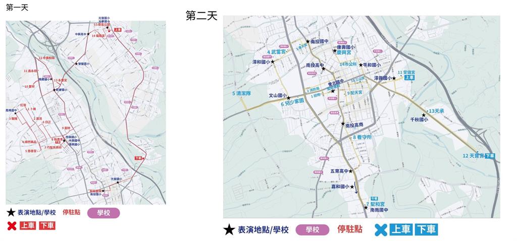 白沙屯媽祖「上車囉」連2天贊境南投市！「粉紅超跑」賜福路線圖曝光