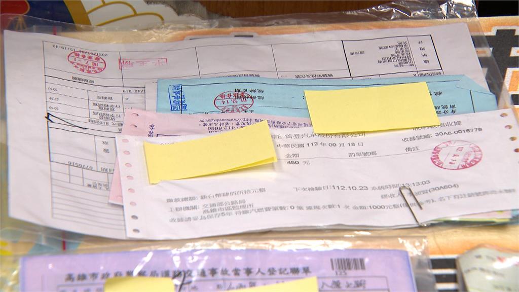 十多起假車禍詐保上千萬 肇事都是同事被警識破