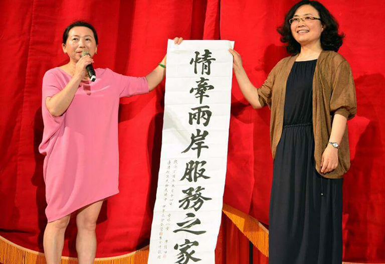 李正皓揭徐春鶯在台發展統戰組織 假藉兩岸交流高唱統戰歌曲