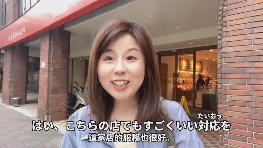 台灣人雙語能力好強！她用日文買東西成功率超高　網驚：不愧台日友好